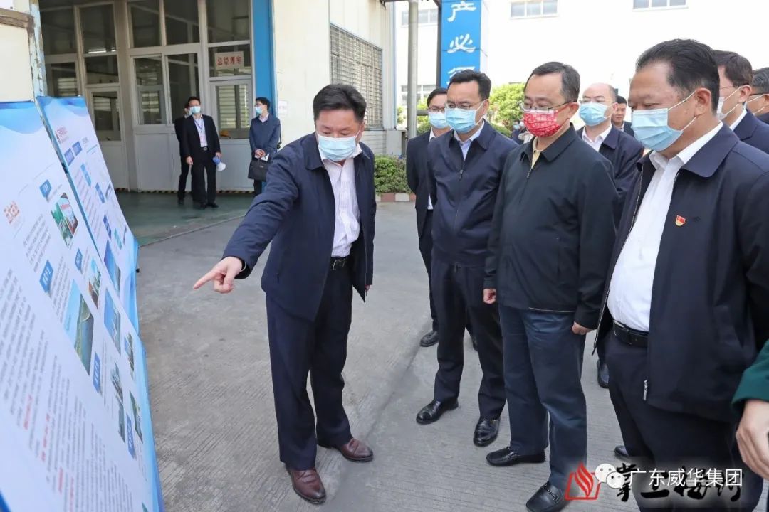 廣東盈華電子高端銅箔重大項目建設(shè)進展速看！