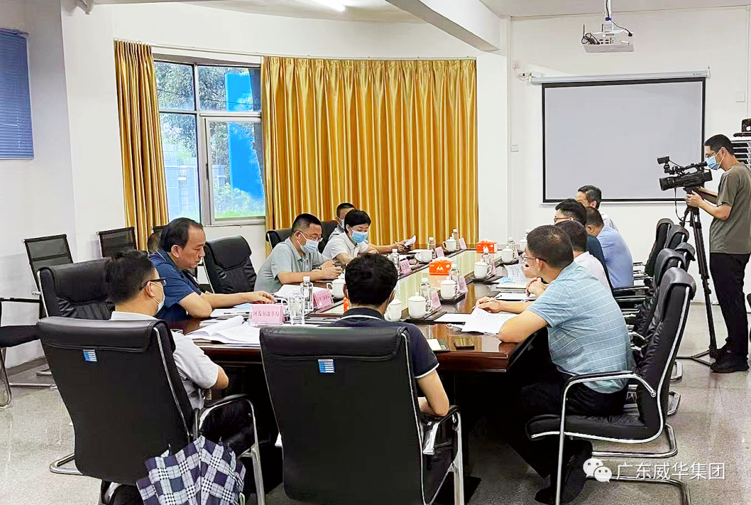 廣東盈華高端銅箔、高性能覆銅板新項目每周動態(tài)！（二十三期）